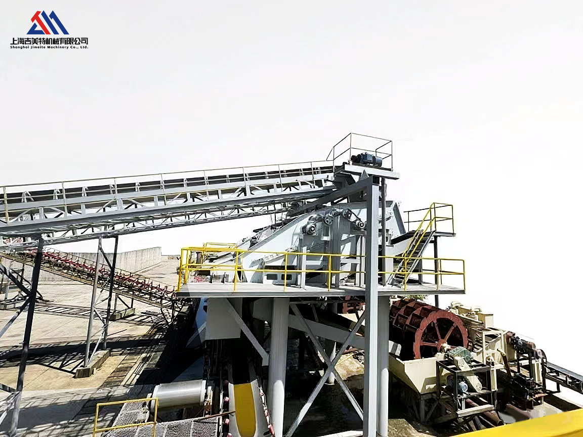C140 Vertical Shaft Impact Crusher