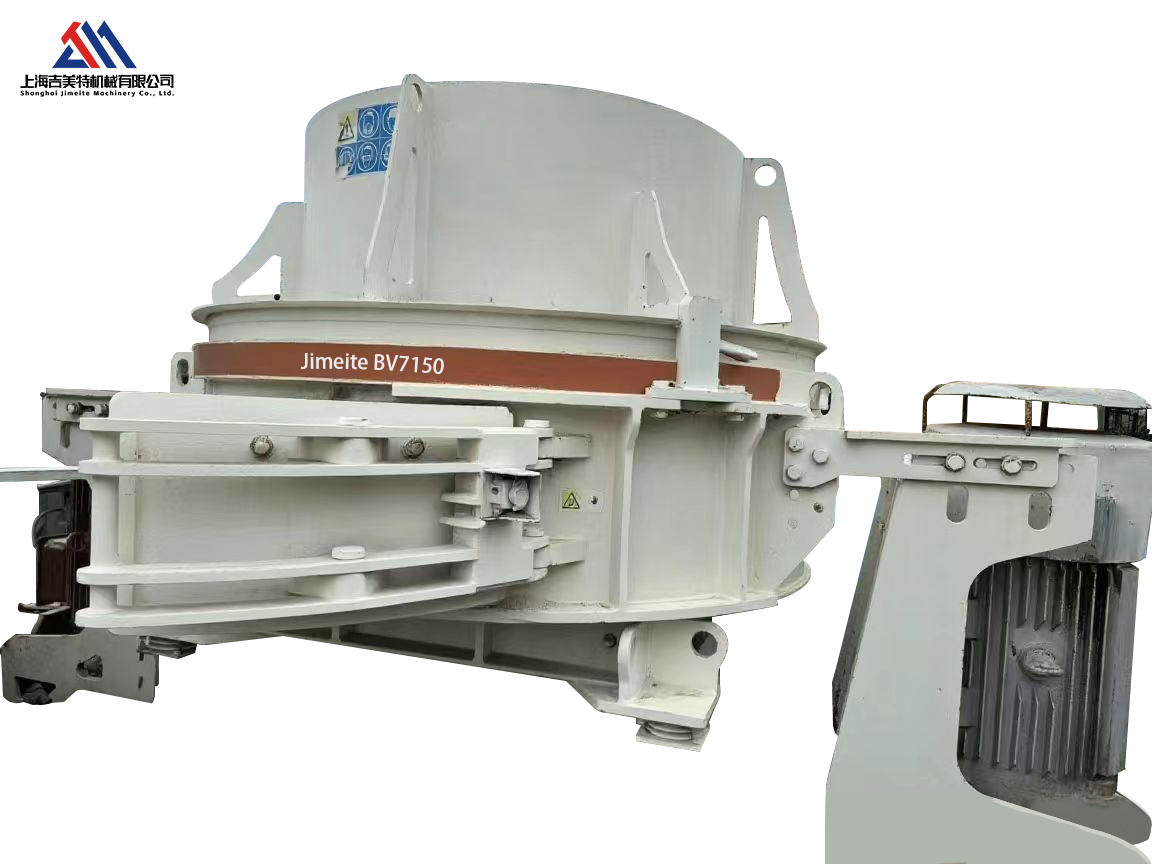 BV7150