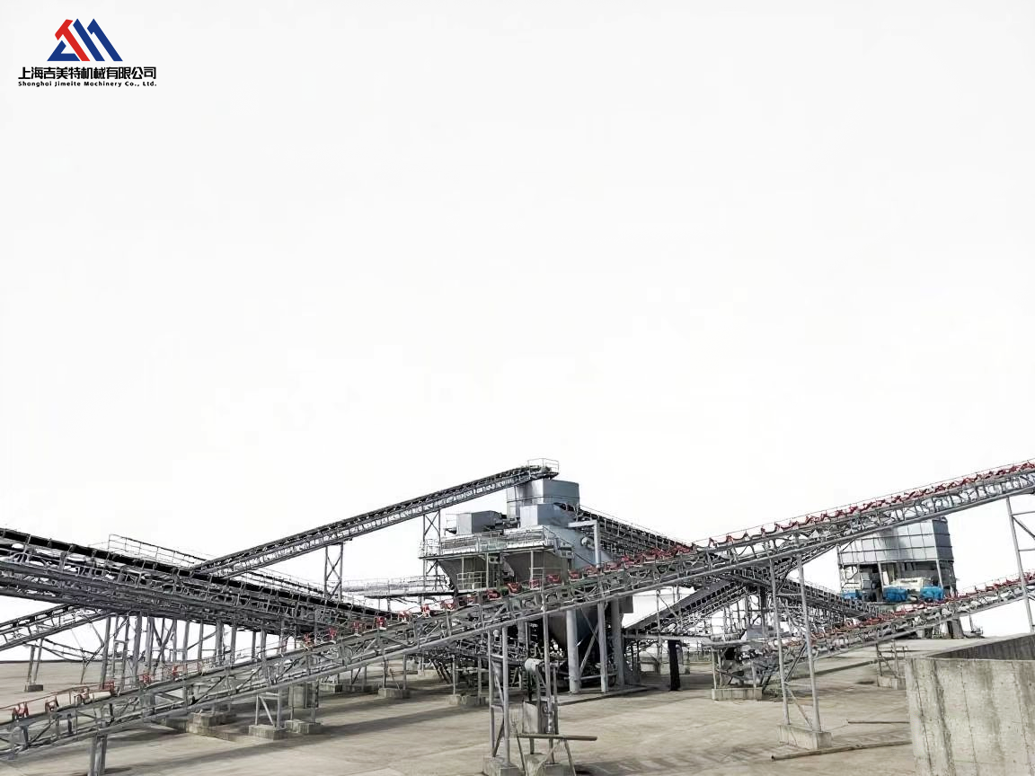 C140 Vertical Shaft Impact Crusher